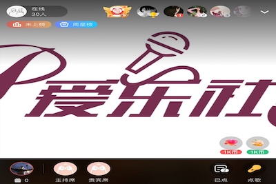 william威廉亚洲官方