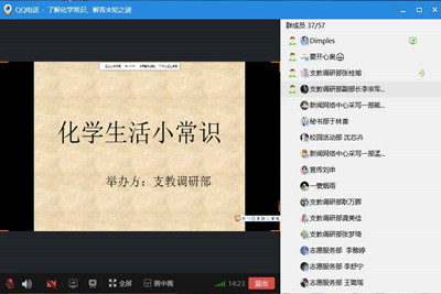 william威廉亚洲官方