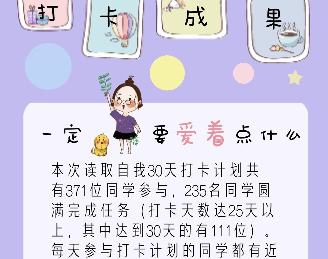william威廉亚洲官方