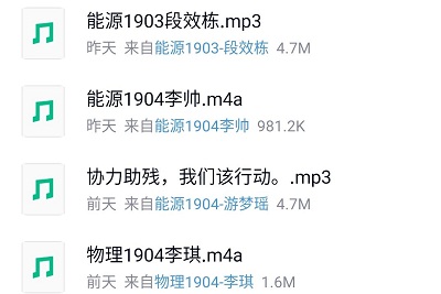 william威廉亚洲官方