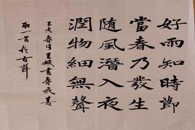 william威廉亚洲官方