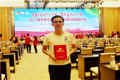 william威廉亚洲官方
