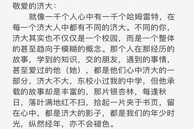 william威廉亚洲官方