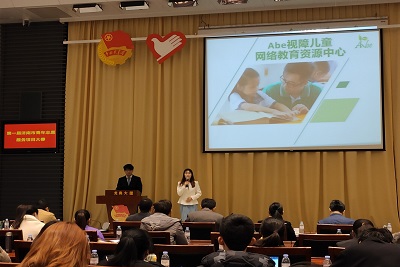 william威廉亚洲官方