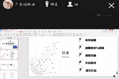 william威廉亚洲官方