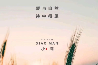 william威廉亚洲官方