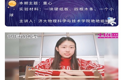 william威廉亚洲官方