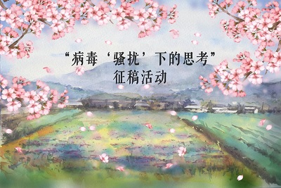 william威廉亚洲官方