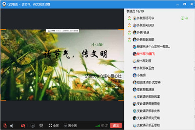 william威廉亚洲官方