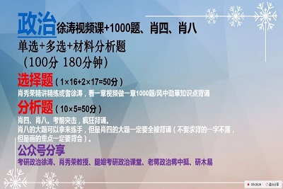 william威廉亚洲官方