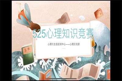 william威廉亚洲官方