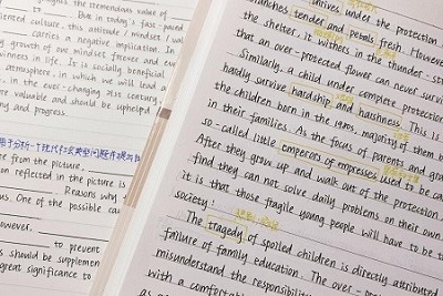 william威廉亚洲官方