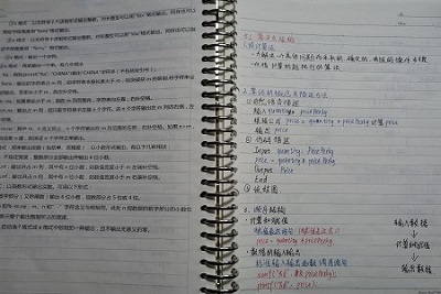william威廉亚洲官方