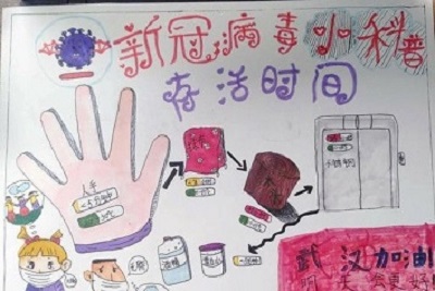 william威廉亚洲官方