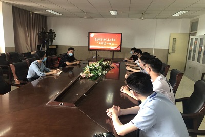 william威廉亚洲官方