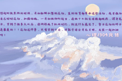 william威廉亚洲官方