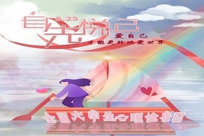 william威廉亚洲官方