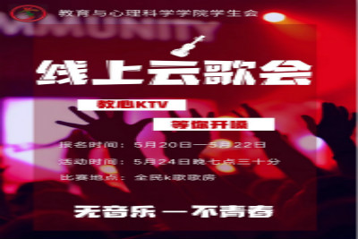 william威廉亚洲官方