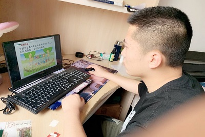 william威廉亚洲官方