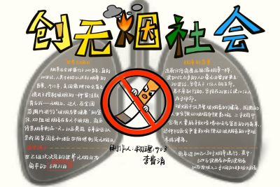 william威廉亚洲官方