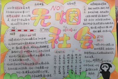 william威廉亚洲官方