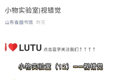william威廉亚洲官方