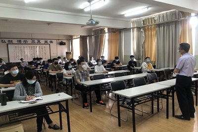 william威廉亚洲官方