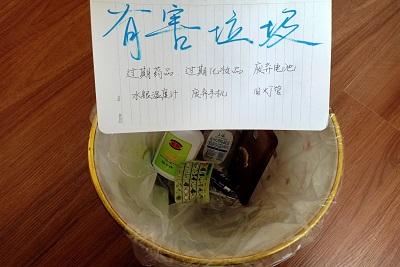 william威廉亚洲官方