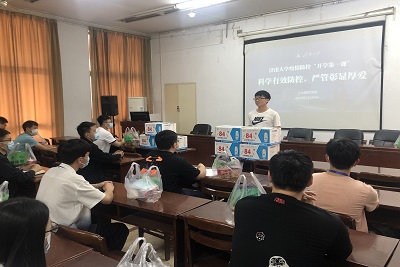 william威廉亚洲官方