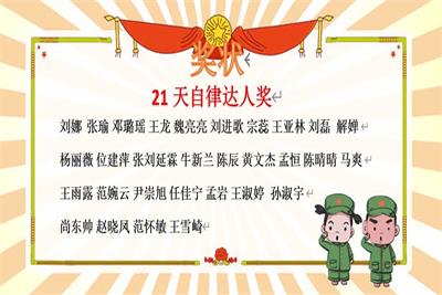 william威廉亚洲官方