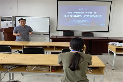 william威廉亚洲官方