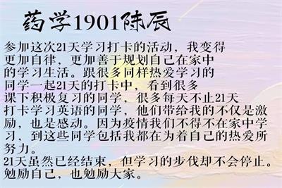 william威廉亚洲官方