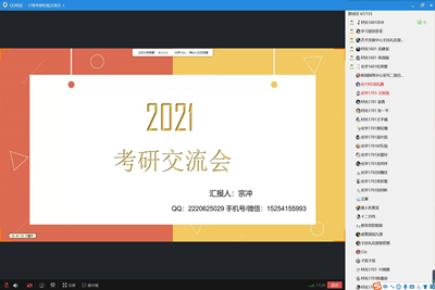 william威廉亚洲官方