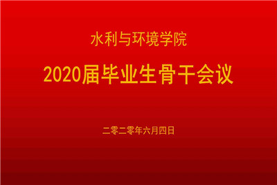 william威廉亚洲官方