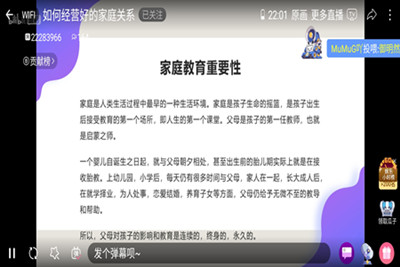 william威廉亚洲官方