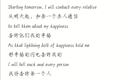 william威廉亚洲官方