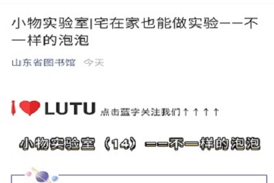 william威廉亚洲官方