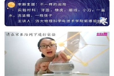 william威廉亚洲官方