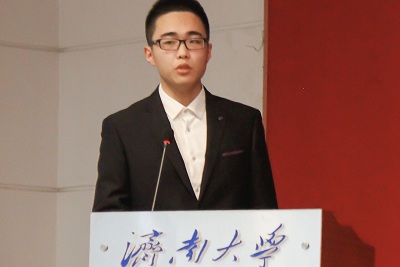 william威廉亚洲官方