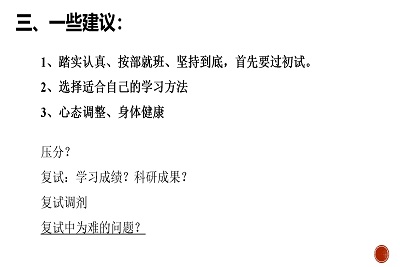 william威廉亚洲官方