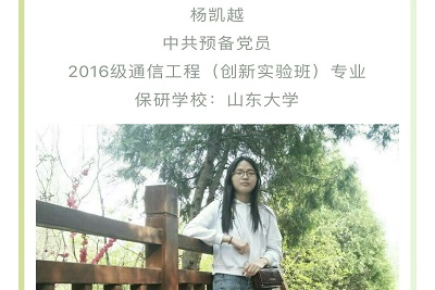 william威廉亚洲官方