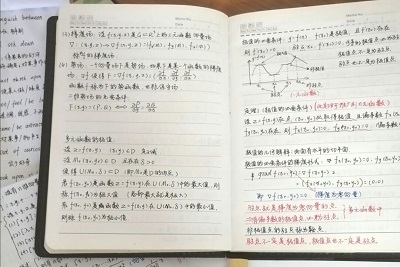 william威廉亚洲官方
