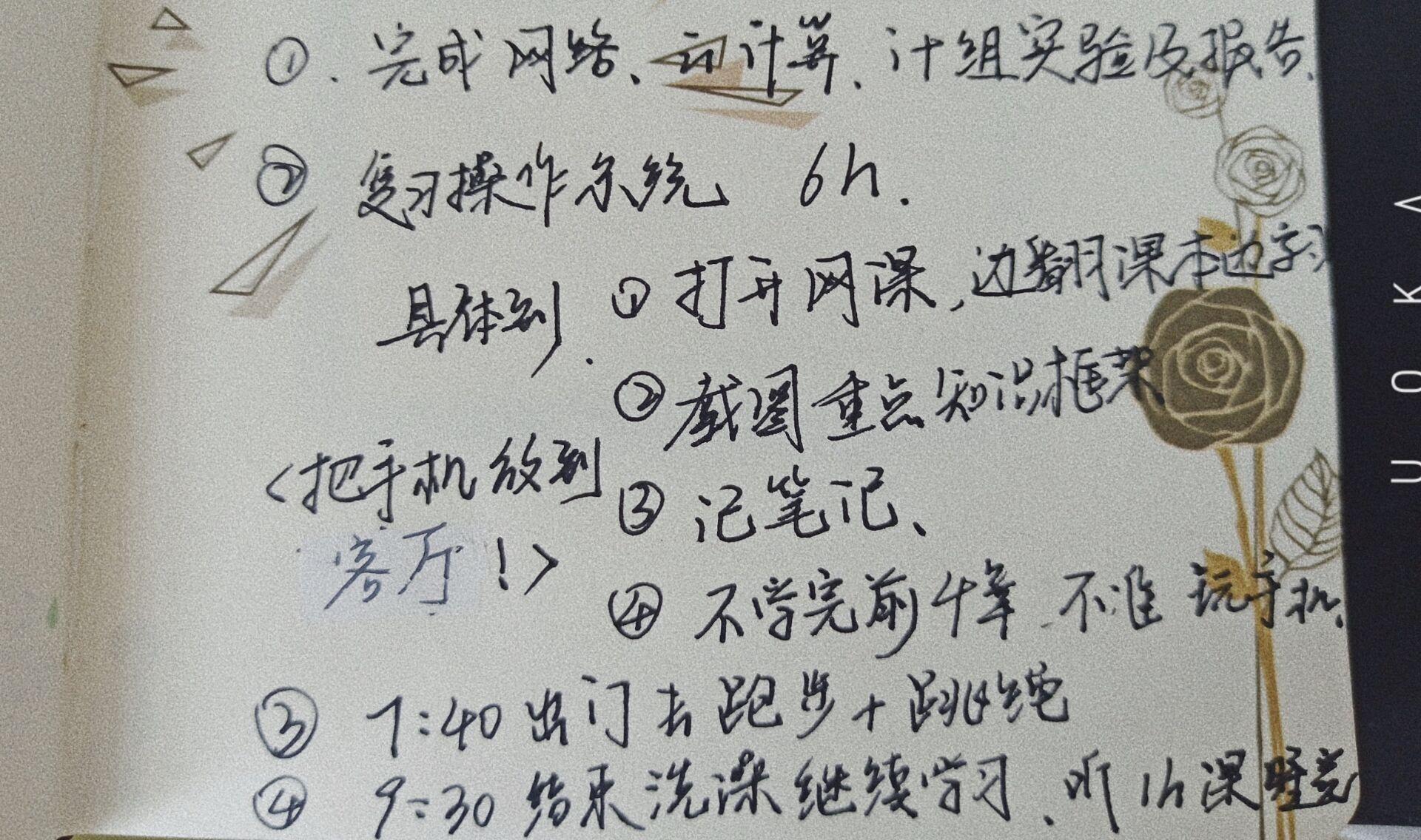 william威廉亚洲官方