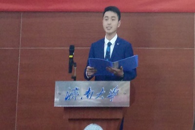william威廉亚洲官方