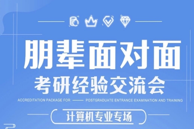 william威廉亚洲官方