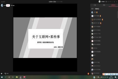 william威廉亚洲官方