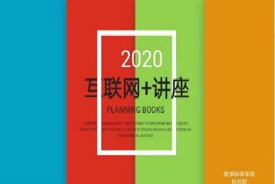 william威廉亚洲官方