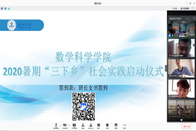 william威廉亚洲官方