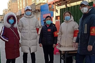 william威廉亚洲官方