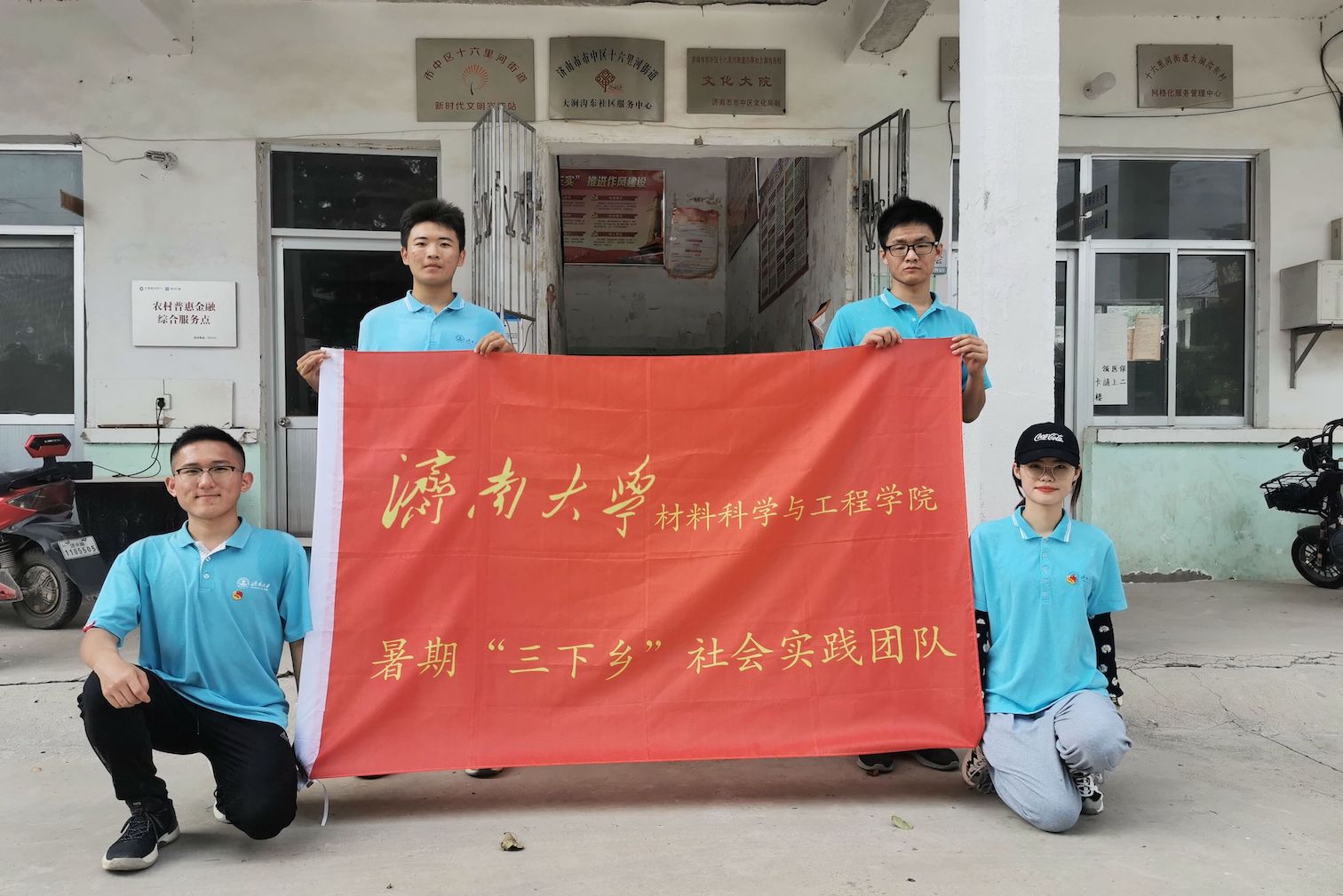 william威廉亚洲官方